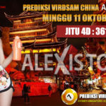 prediksi-virdsam-china-11-oktober-2020