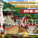 prediksi-virdsam-china-18-oktober-2020