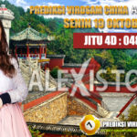 prediksi-virdsam-china-19-oktober-2020