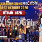 prediksi-virdsam-hongkong-20-oktober-2020