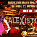 prediksi-virdsam-china-20-desember-2020-alexistogel