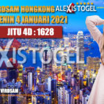 prediksi-virdsam-hongkong-4-Januari-2021-alexistogel